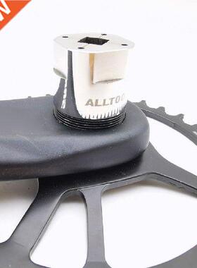 Bike Bolt Tool Crank-Arm Self-Extracting Bicycle