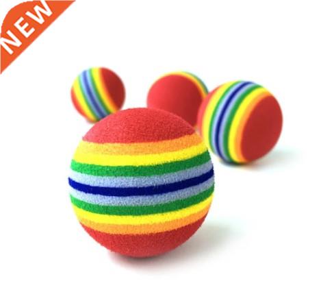 1PC Cats And Dogs Toys Ball Chew Toy Pet Kitten Ball Rainbow