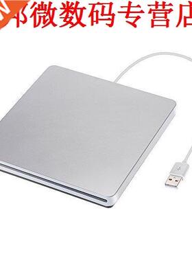 Recorder CD-RW drive drive for Mac OS or Windows 2000, XP, V