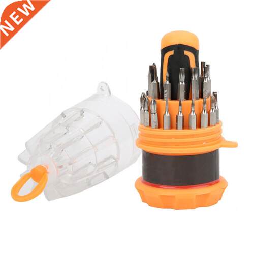 31Pcs Screwdriver Bit Multifunction High Hardness Cross Mobi