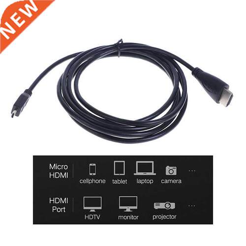 Micro HDMI to HDMI Cable Gold Plated Micro HDMI Cable 1080p