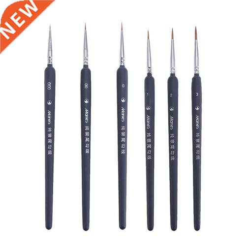 *6pcs Weasel Hair Paint Brushes Water Color Paintbrush Line