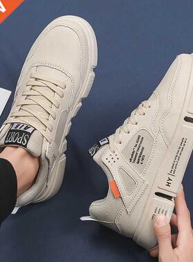 Pltform Snekers for Men Brethble Csul Wlking Sports R