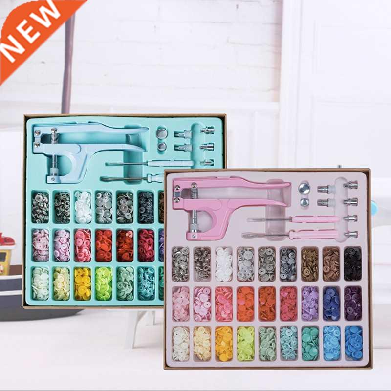 Colors Multifunction Snaps and 3 Kinds Replace Snap Pliers S