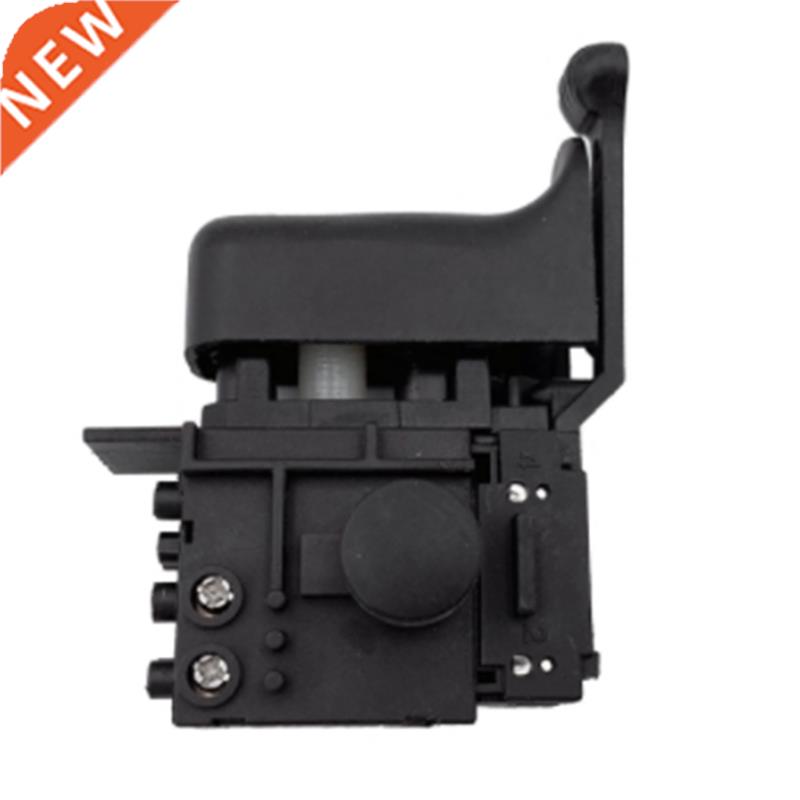 Swtch Replace For MAKTA HR2450 HR2020 HR2432 HR2440 HR2450图片