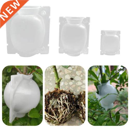 10PC Plant Rooting Grow Nursery Box Transmission High Pressu