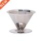Steel Reusable Coffee Holder Flters Flter Stanless