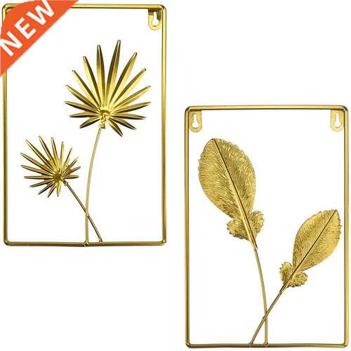 Iron Wall Sculptures,Gold Metal Palm,Canna Leaf Wall Decor W