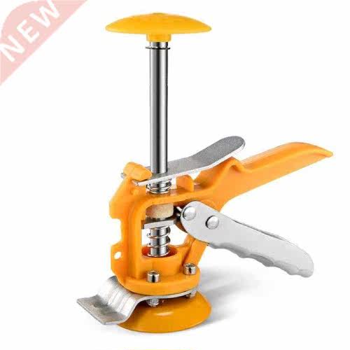 Adjustable Tile Regulator Portable Ceramic Tile Lifter with