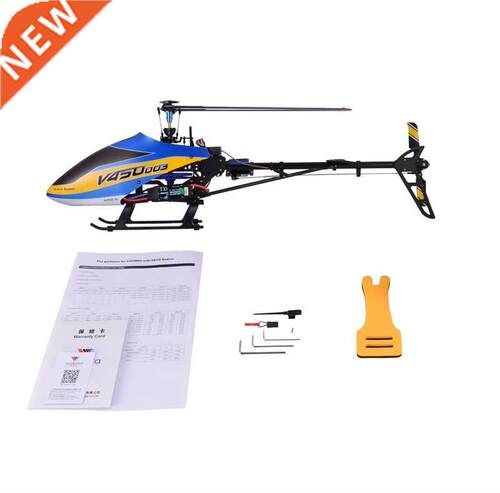 Walkera 450 New V450D03 6CH 3D Fly 6-Axs Stablzaton Syst