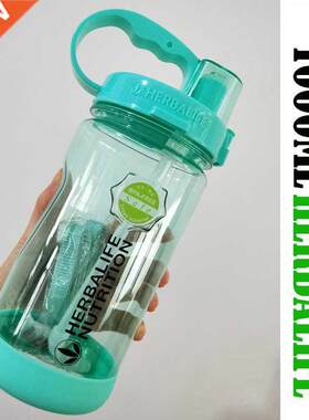 Multi color 1000/2000ml BPA free Gray Rose Red Portable Herb