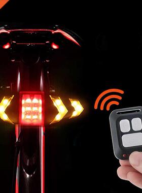 2022 Rear Lamp Smart Bike Wireless Remote Turn Signal Lights