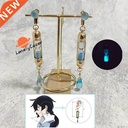 Vanitas Earrings The Case Study of Vanitas no Karte Cosplay