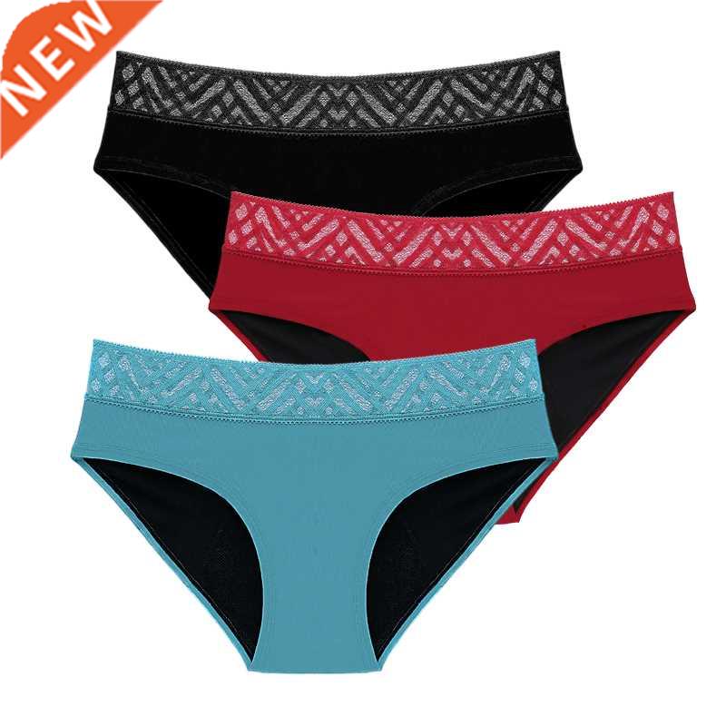 Leak Proof Menstrual Period Panties Women Underwear Physiolo