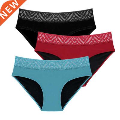 Leak Proof Menstrual Period Panties Women Underwear Physiolo