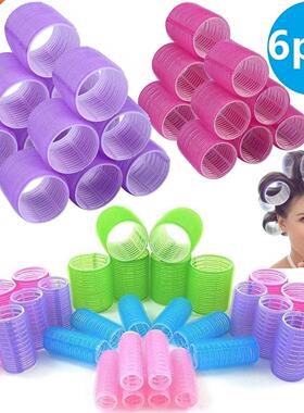 Hair Rollers Self Grip Hair Curlers Lazy Curler Silk Curling