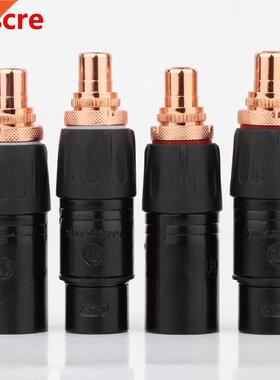 Neutrik XLR to RCA Female Socket Adapter plated Red RCA plug