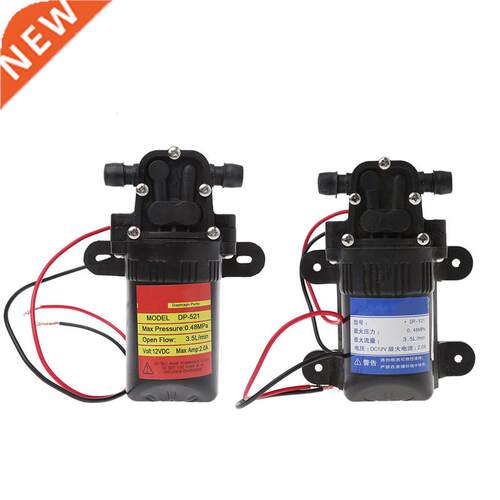 DC 12V 3.5L/M High Pressure Micro Diaphragm Self Priming Dia