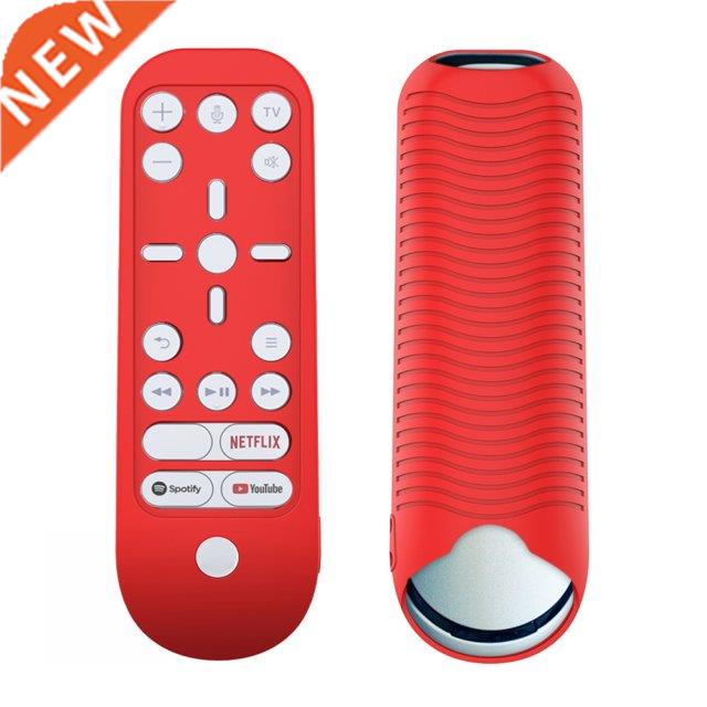 Silicone Case Remote Control Cover For PS5 Game Console Remo