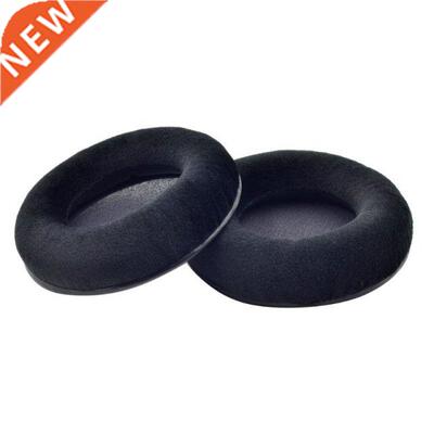 2PCS Plastic Ear Pads Mounting Rings Leather Ear Cover Cushi