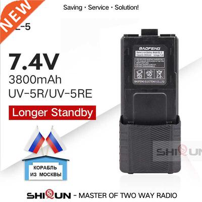 BL-5 Battery High 3800mah Baofeng uv-5r Battery For Radio Pa