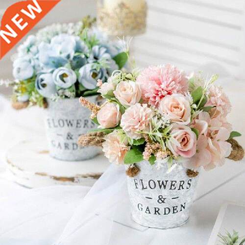 Nordic Living Room Tea Table Fake Flower Decoration Dining