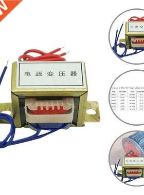 Insulation Single/Dual Useful Precise Power Transformer for