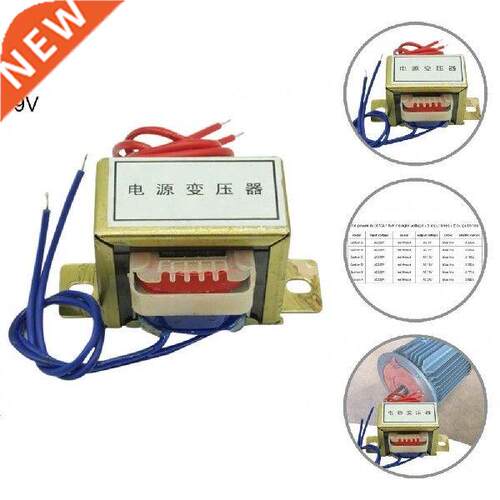 Insulation Single/Dual Useful Precise Power Transformer for