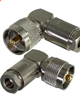 5pcs UHF PL259 Male Plug Connector Clamp RG5 RG6 5D-FB LMR0