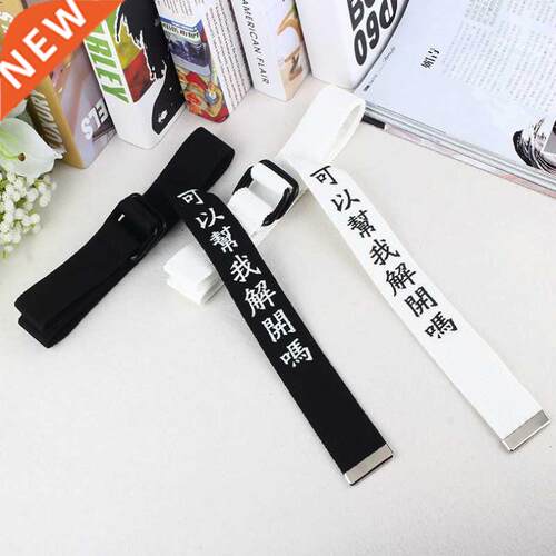 Men Belt Nylon Student Harajuku Chinese Characters Personal
