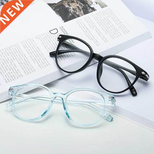 Blue Light Blocking Glasses Spectacles Anti Eyestrain Decora