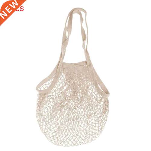 2pc Mesh Bag String Shopping Bag Long Strap Handbag