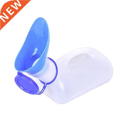 Camping Outdoor Journey Travel Male Female Urine Portable