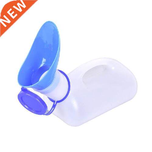 Camping Outdoor Journey Travel Male Female Urine Portable