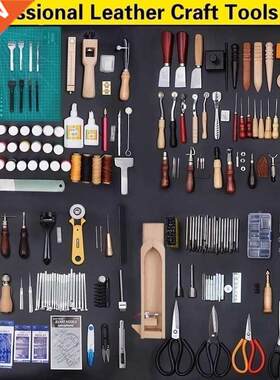 Professional Leather Craft Hand Tools Kit with Instructions