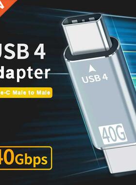 Type C USB4 40Gbps Adapter USB C Male to Male Data Sync Con