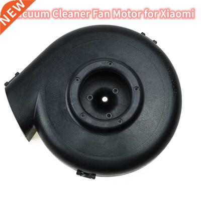 2-Gen. Original Main Engine Ventilator Motor Fan Xiaomi Rob