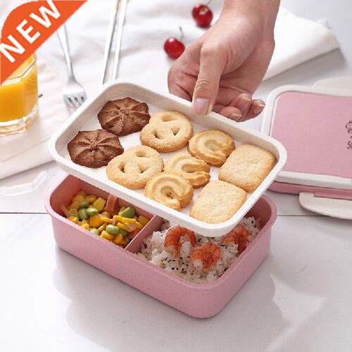2021 New Wheat Straw Lunch Box for Kids Cartoon Bento Box
