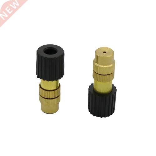 Atomized rass Nozzle sprayer Drip Irrigation Plant Watering