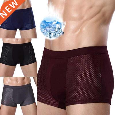 Men's Breathable Mesh Pantie Modal Flexible Super-elastic B