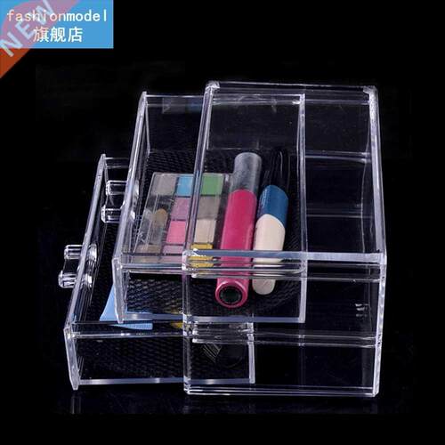 2 Layer Drawer Makeup Storage Box Jewelry Storage Case Cosme