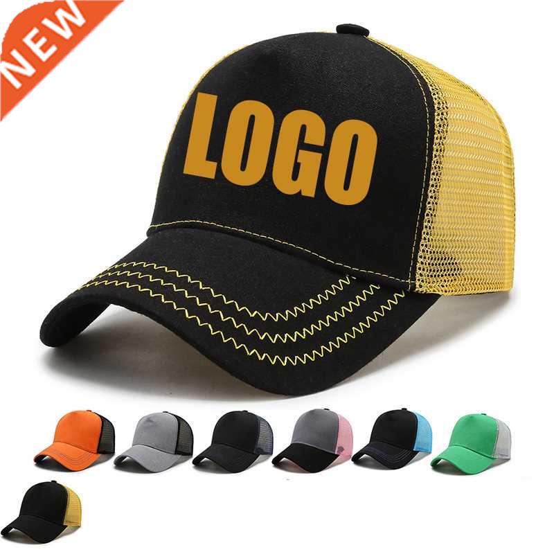 5 Panel Mesh Cuom Logo Printing Baseball Cap Women Men Tru
