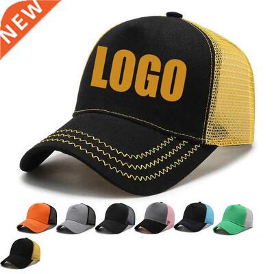 5 Panel Mesh Cuom Logo Printing Baseball Cap Women Men Tru