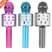 Karaoke Bluetooth Microphone Prof WS858 Wireless Portable