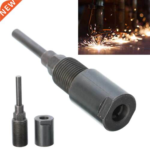 90mm Machine Extension Rod 1/4