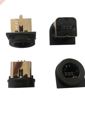 50 PCS a lot wholesale Replacement Parts Connector female S