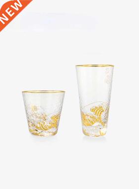 Glass Women	s Summer Cup Gilt Edging Glass Water Cup