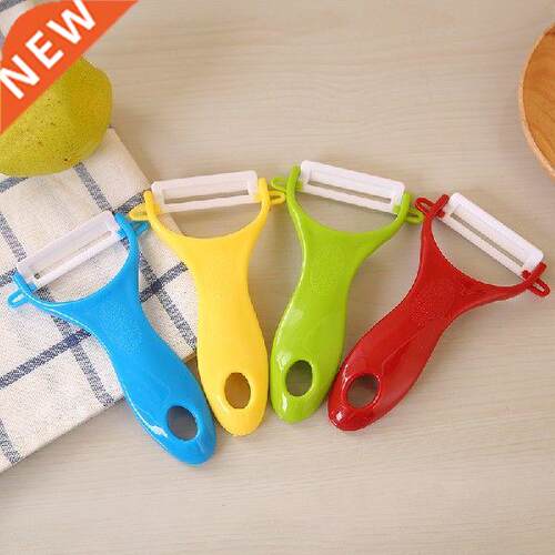 4 Colours Planer Household Kitchen Multi-function Apple
