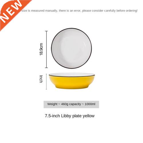 Household 4 Deepening Thickening Plate Ceramic Plate Meal