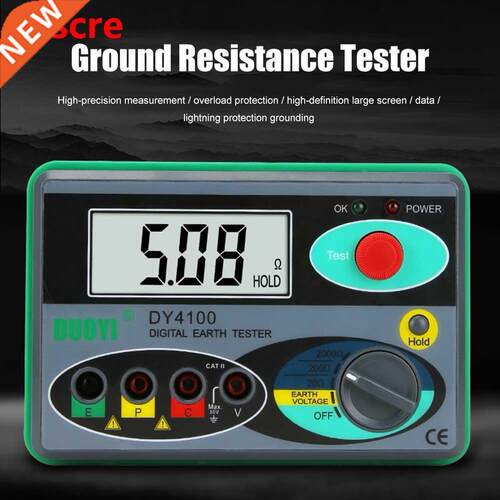 DY4100 Insulation Resistance Tester Meter Digital Megohmmete